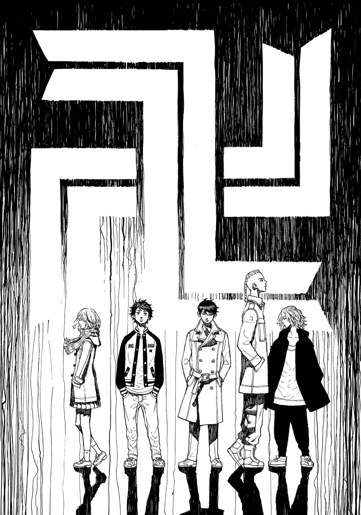 Tokyo revengers. Papel de parede anime, Fantasia anime, Animes wallpaper