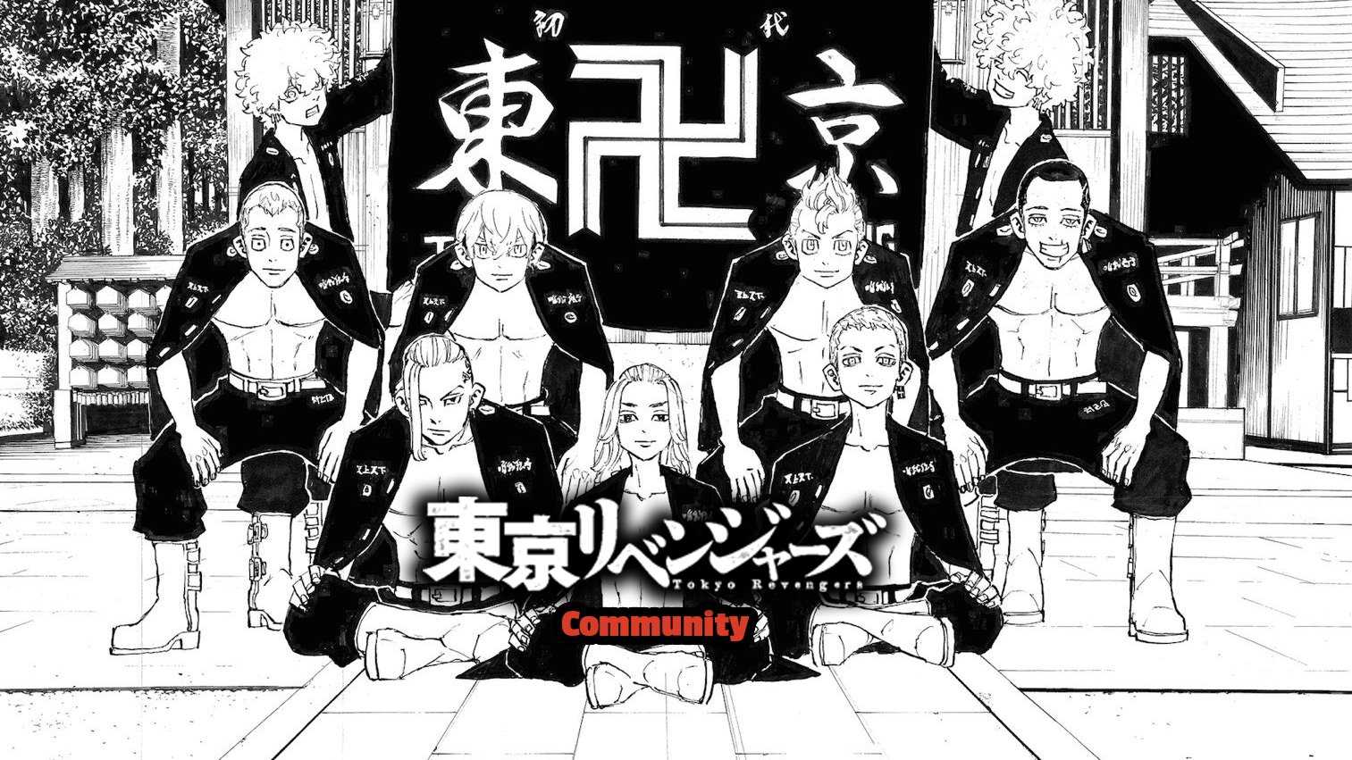 Tải xuống APK Keyboard Anime Tokyo Revengers cho Android