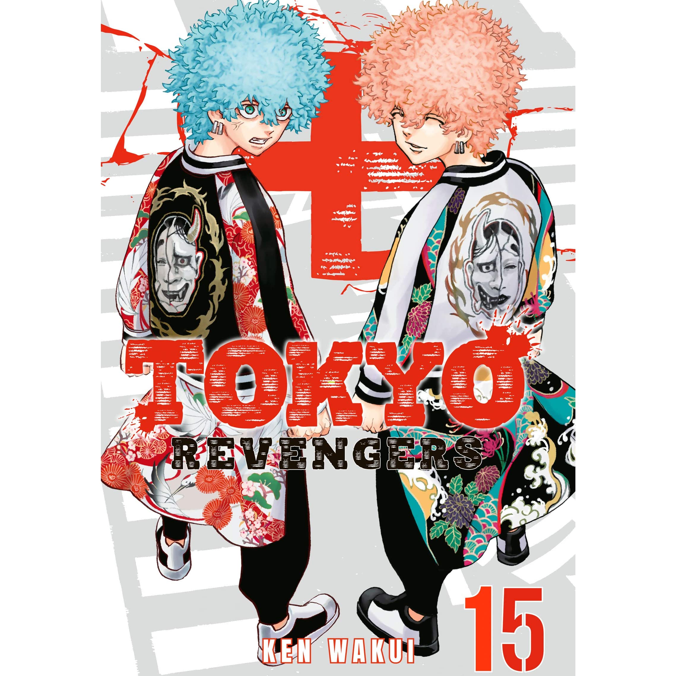 Tokyo Revengers, Vol. 15