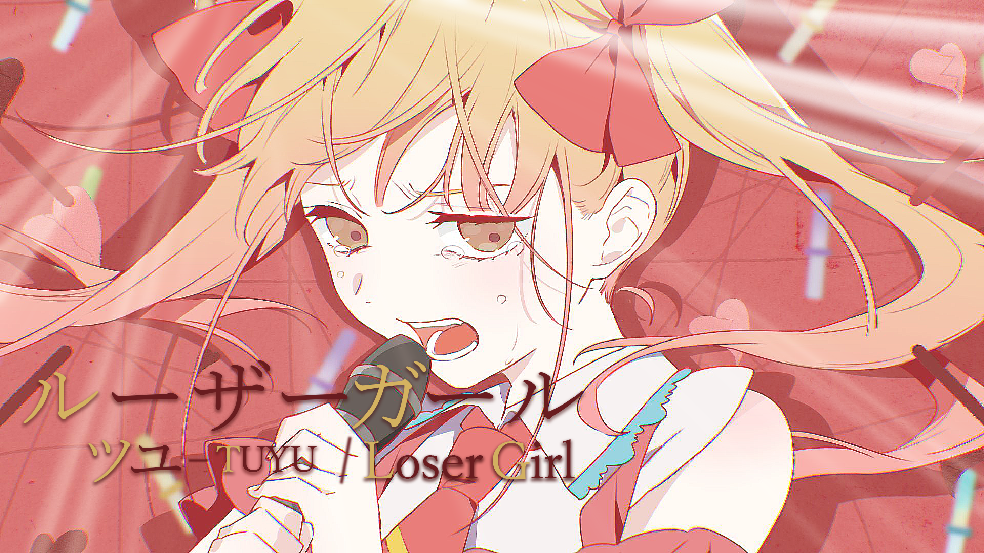 TUYU Girl · beatmap info. osu!