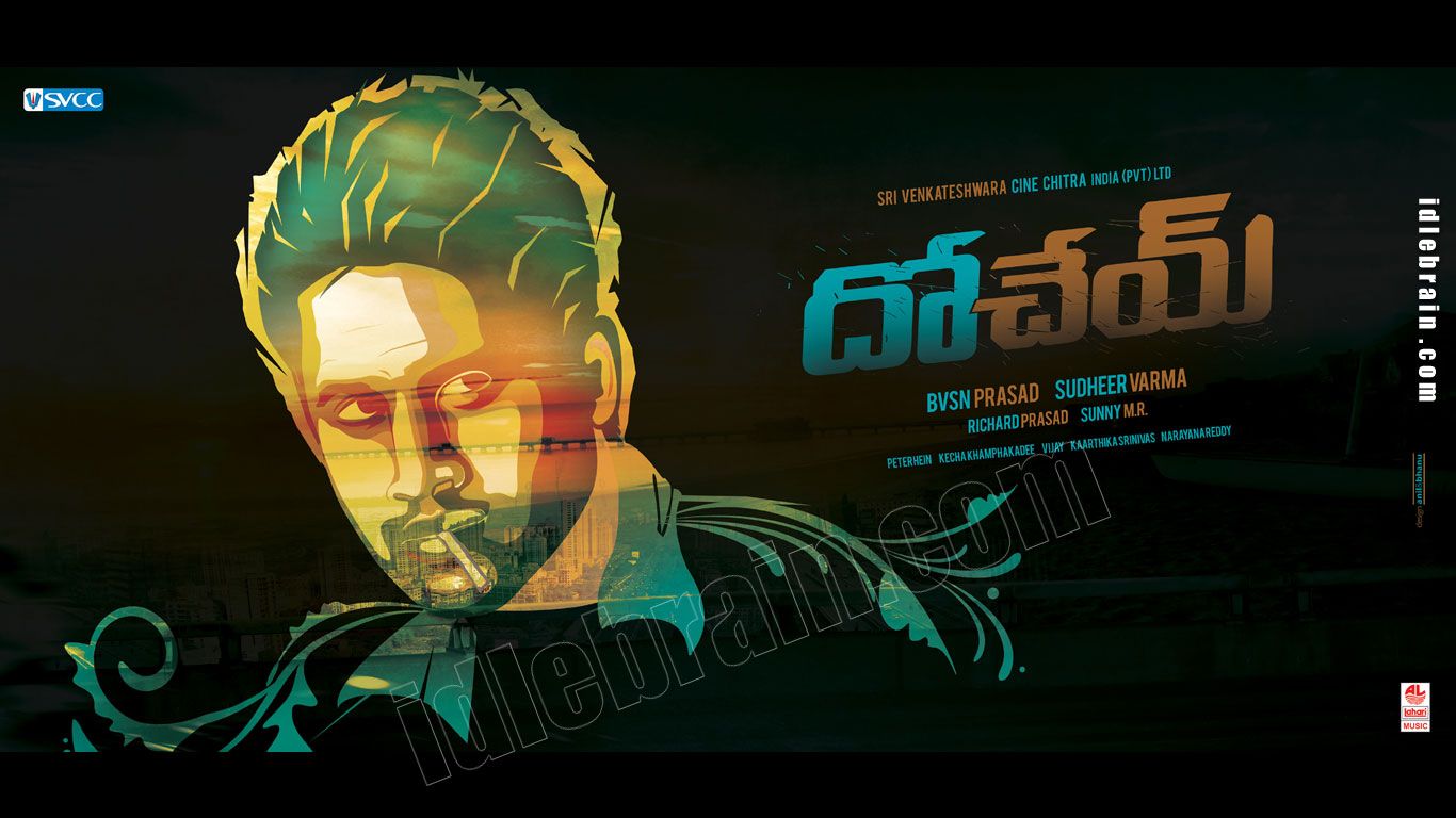 Dohchay wallpaper cinema posters Chaitanya & Kriti Sanon