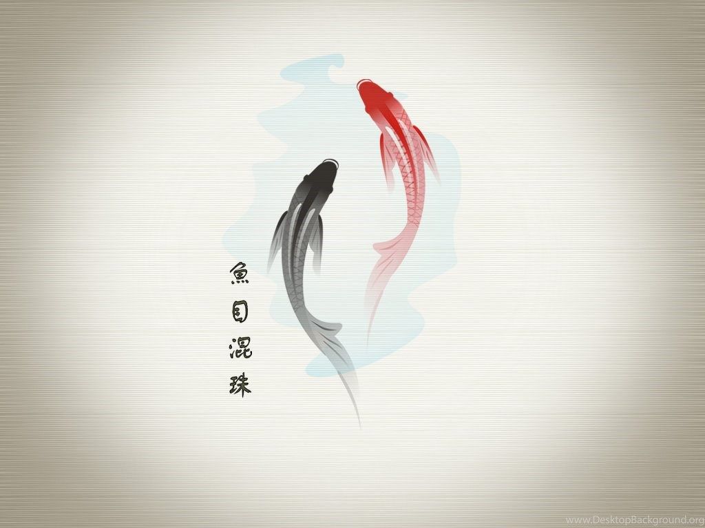 Wallpaper Koi Fish Financial Success Drawing Japanese Symbols. Desktop Background