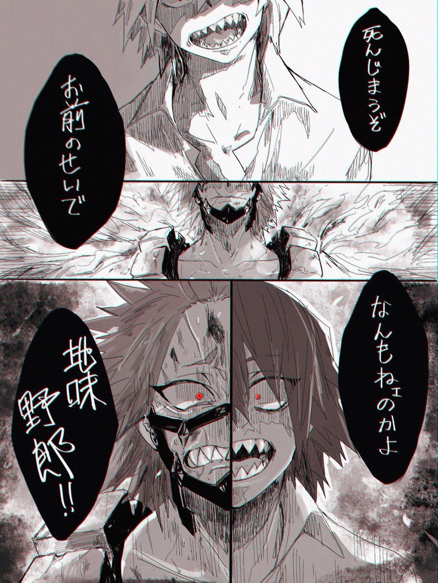 政々(ﾏｻ╹▿╹ﾏｻ)