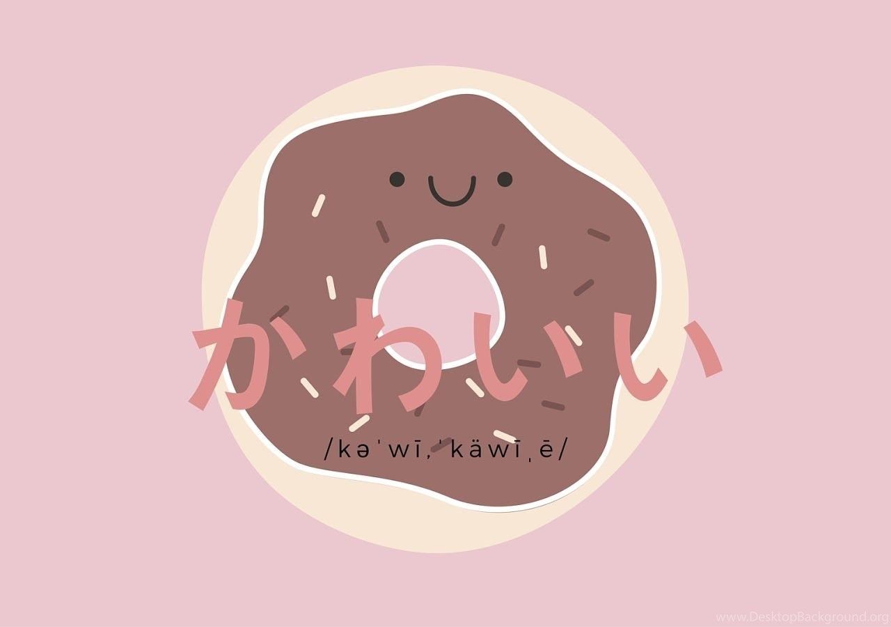 Friday Freebies Asian Kawaii Donut Desktop Wallpaper