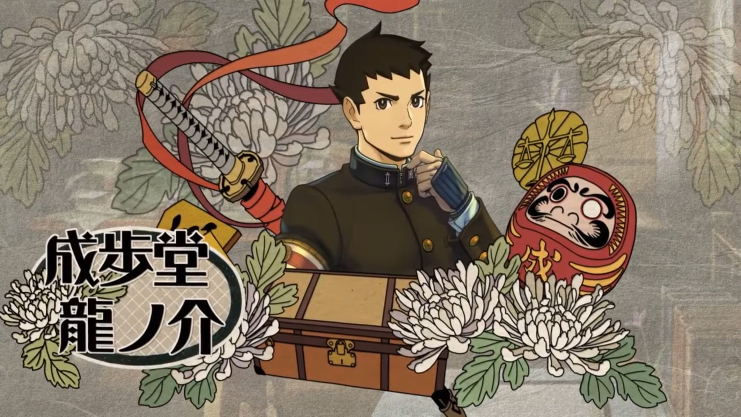 The Great Ace Attorney Chronicles Comes to Switch, PS and PC in July