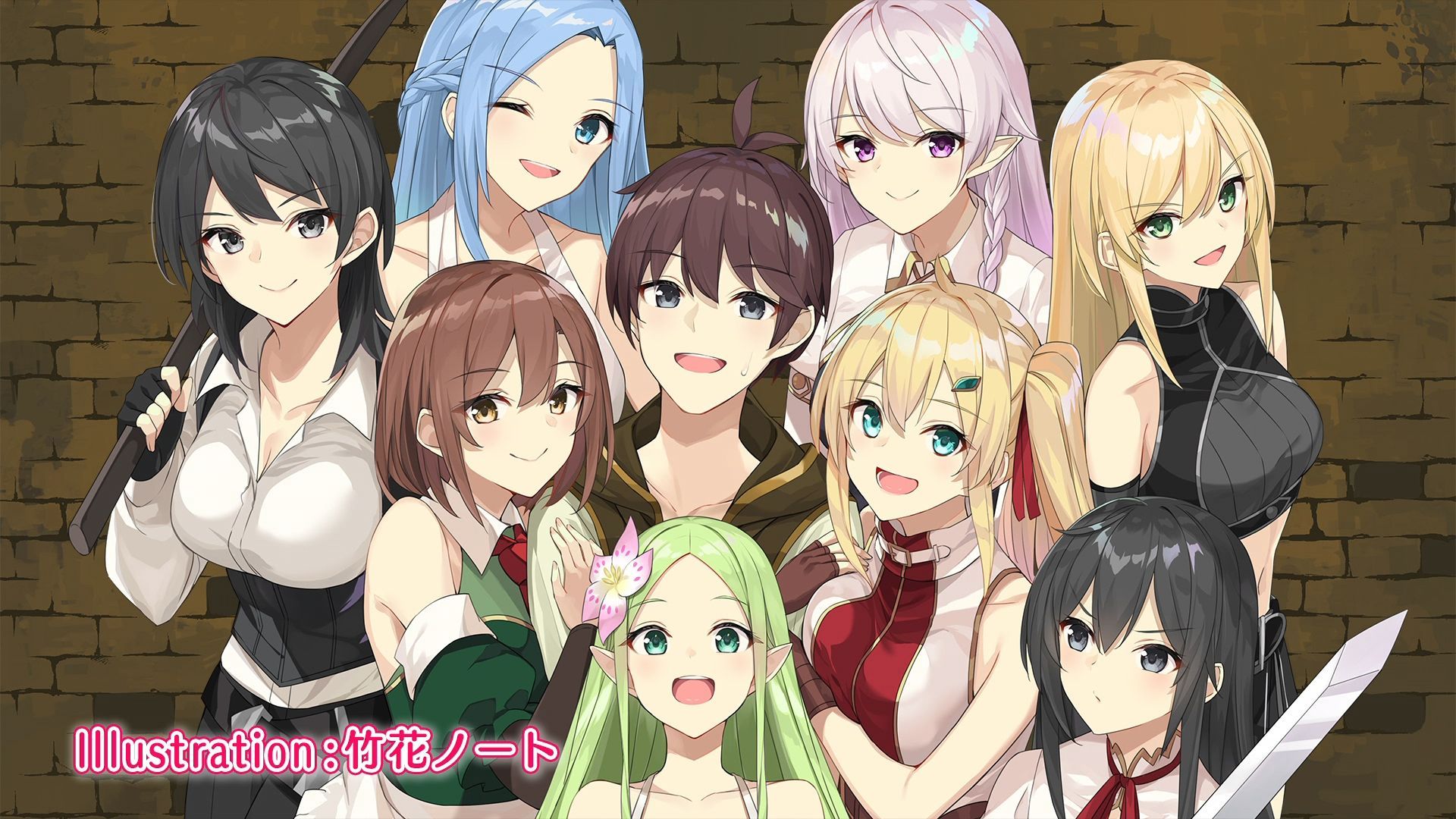 Ore dake Haireru Kakushi Dungeon (The Hidden Dungeon Only I Can Enter),  Screenshot - Zerochan Anime Image Board