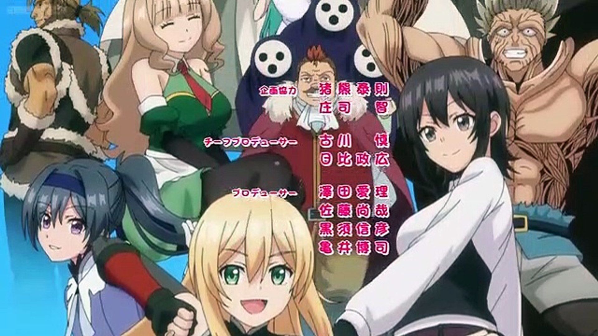 Ore dake Haireru Kakushi Dungeon Episode 9