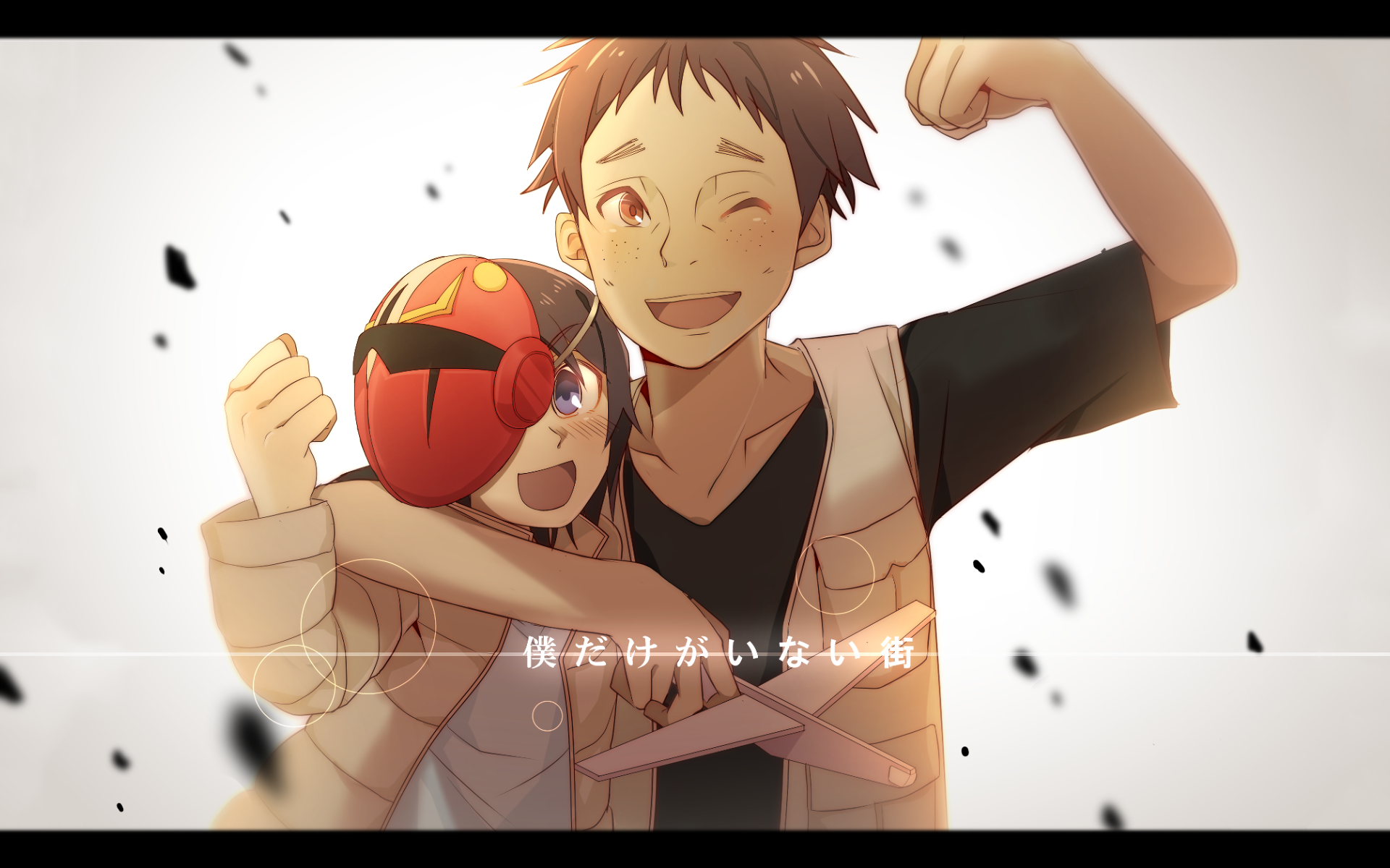 1920x1200 Satoru Fujinuma windows wallpaper. Mocah HD Wallpaper