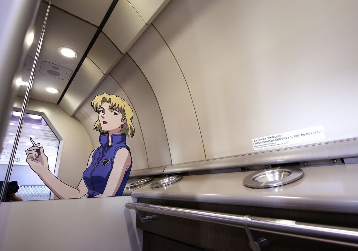 Ritsuko Akagi Wallpapers Wallpaper Cave