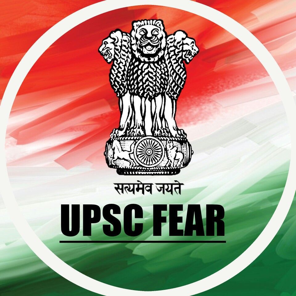 UPSC Civil Services Logo. Service logo, Upsc civil services, Logo design