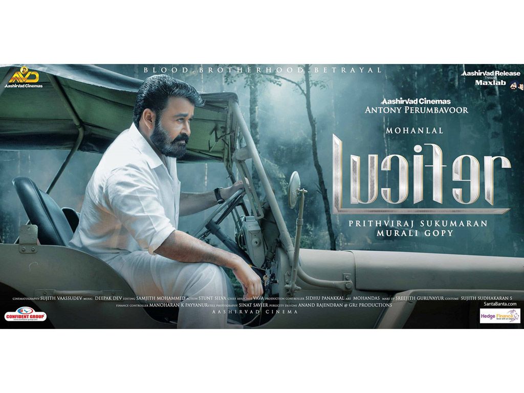 Malayalam Language Political Thriller Film, Lucifer Starring Mohan Lal & Murali Gopy