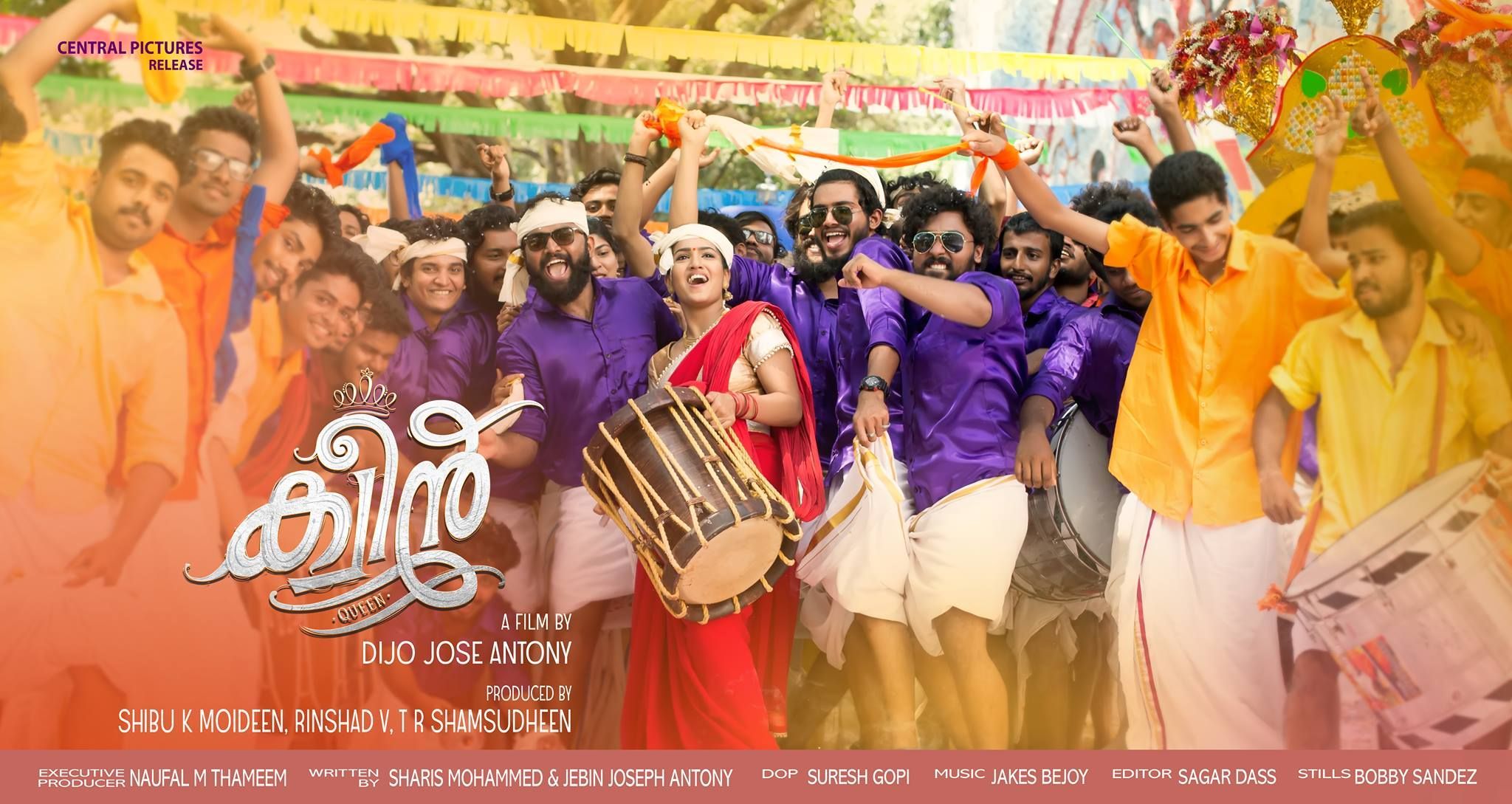 queen malayalam mp3 song download pagalworld