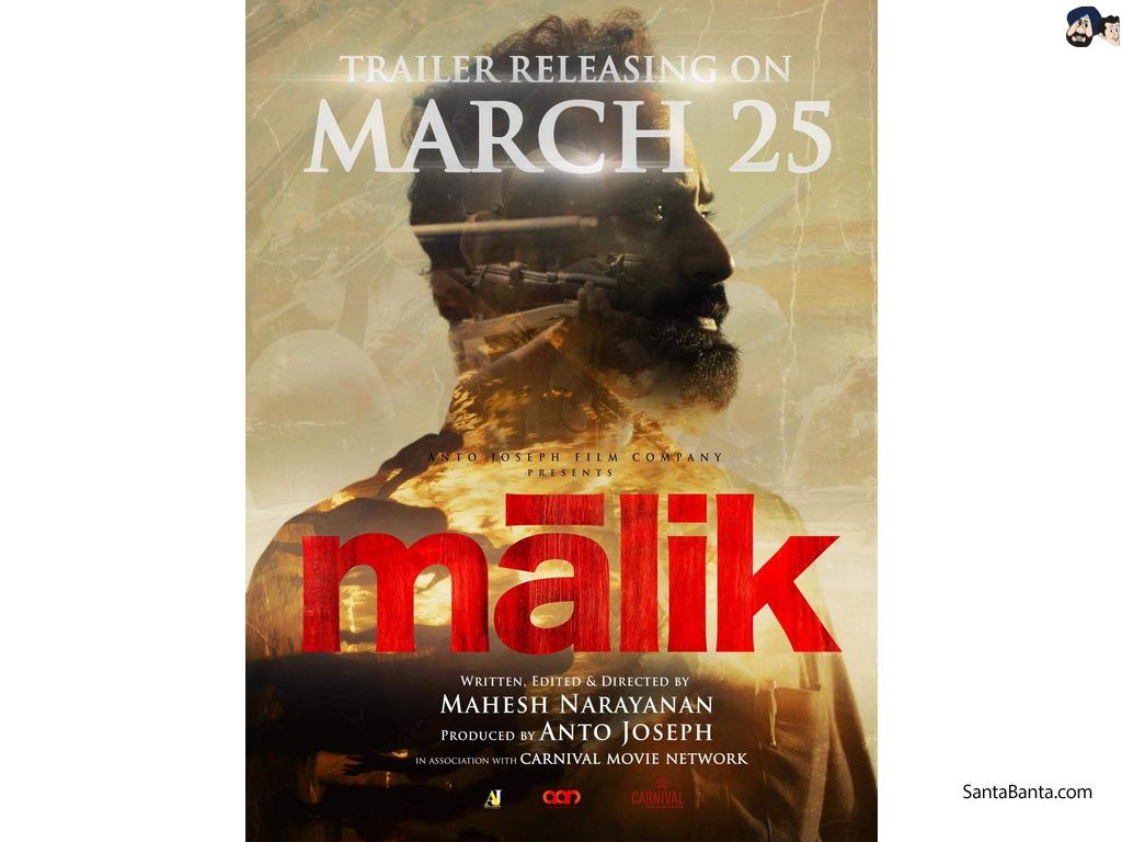 Official poster of Malayalam crime movie, 'Malik'