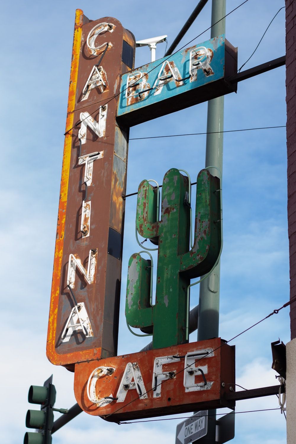 Cantina Picture. Download Free Image