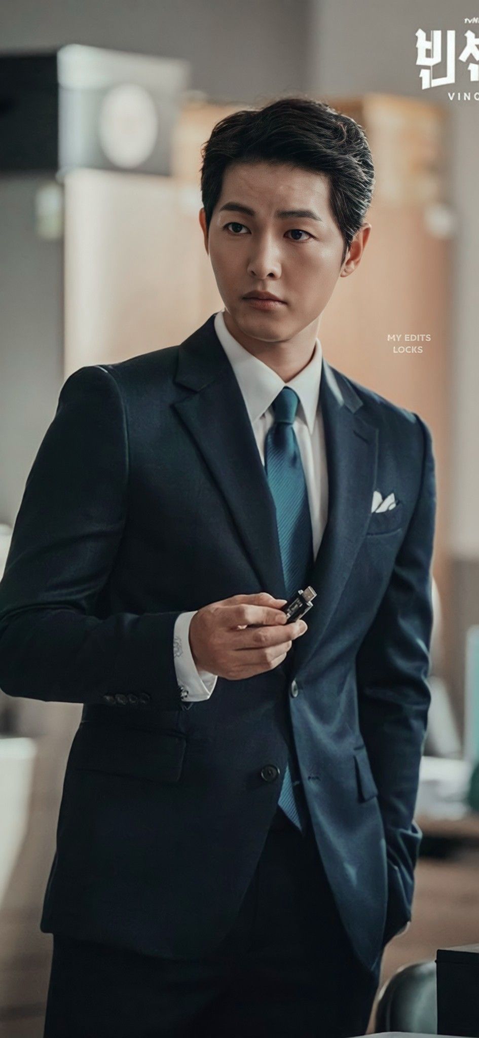 song joongki wallpaper