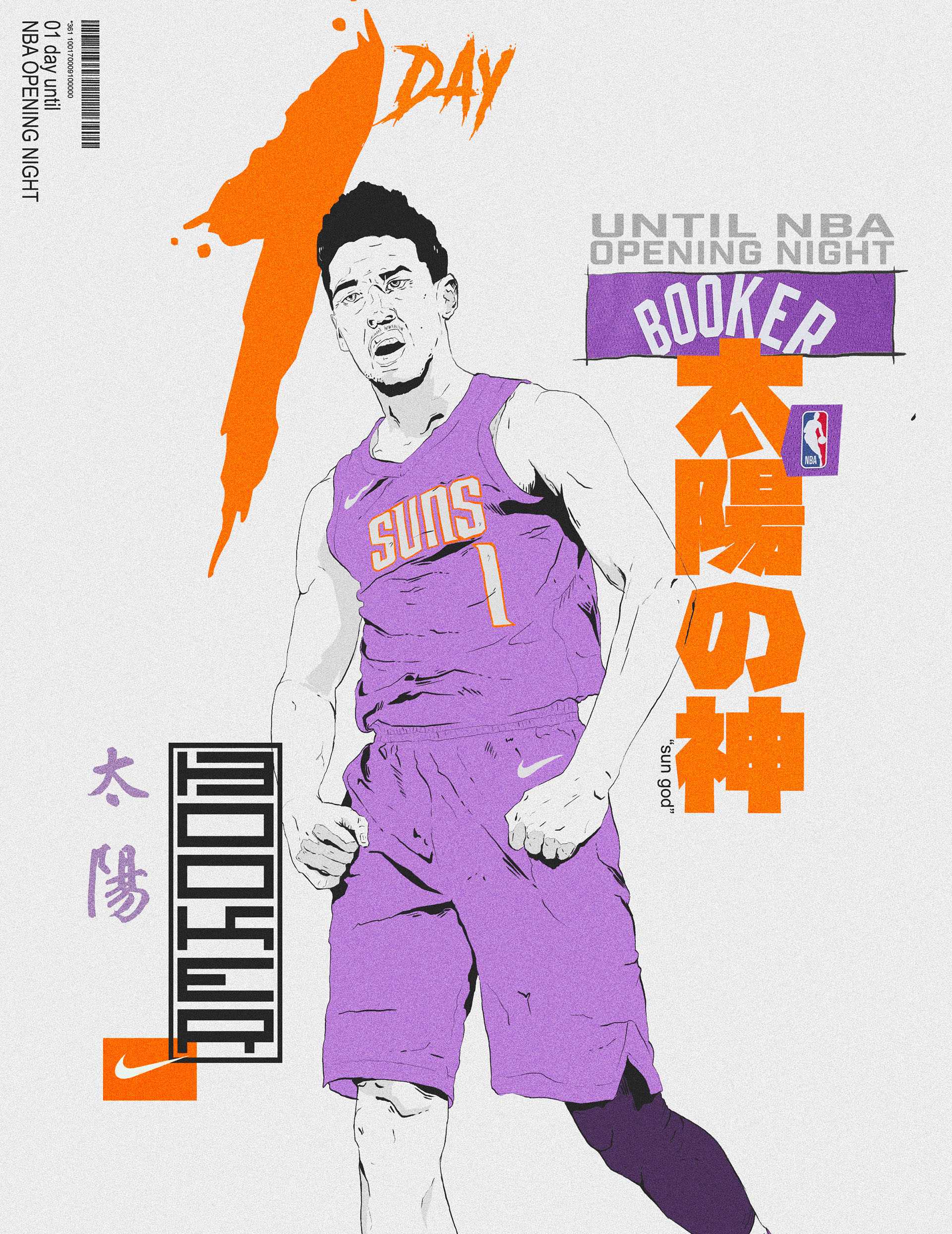 Wallpaper Devin Booker Free HD Wallpaper