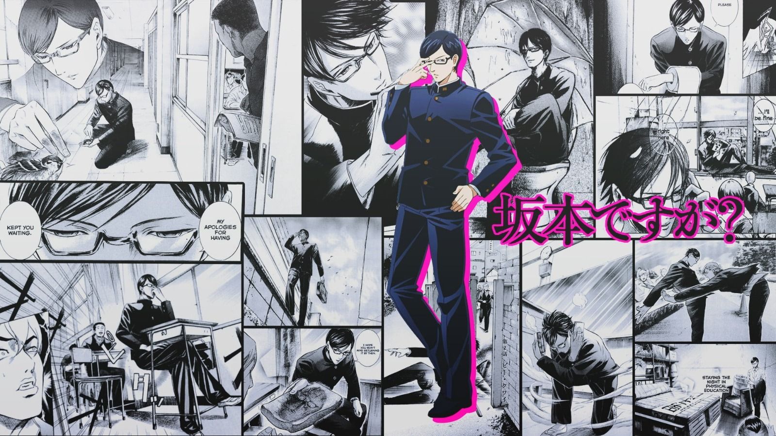 Sakamoto is death, theory. (Sakamoto desu ga?). The Anime World
