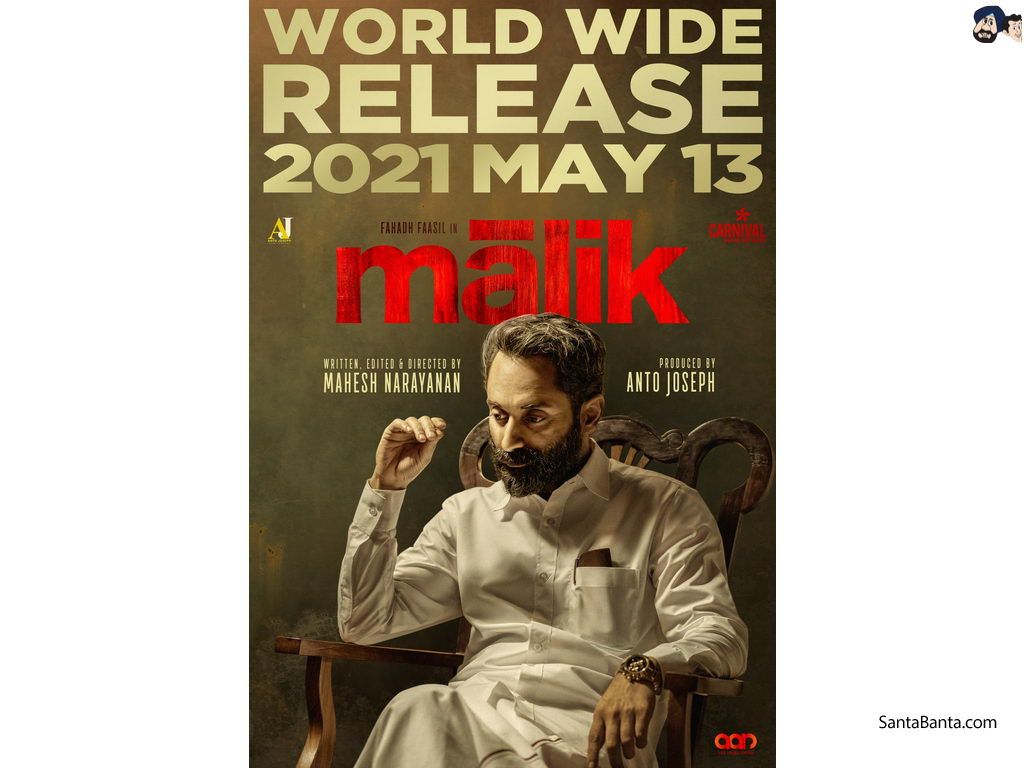 Mahesh Narayanan's Malayalam crime film, 'Malik'