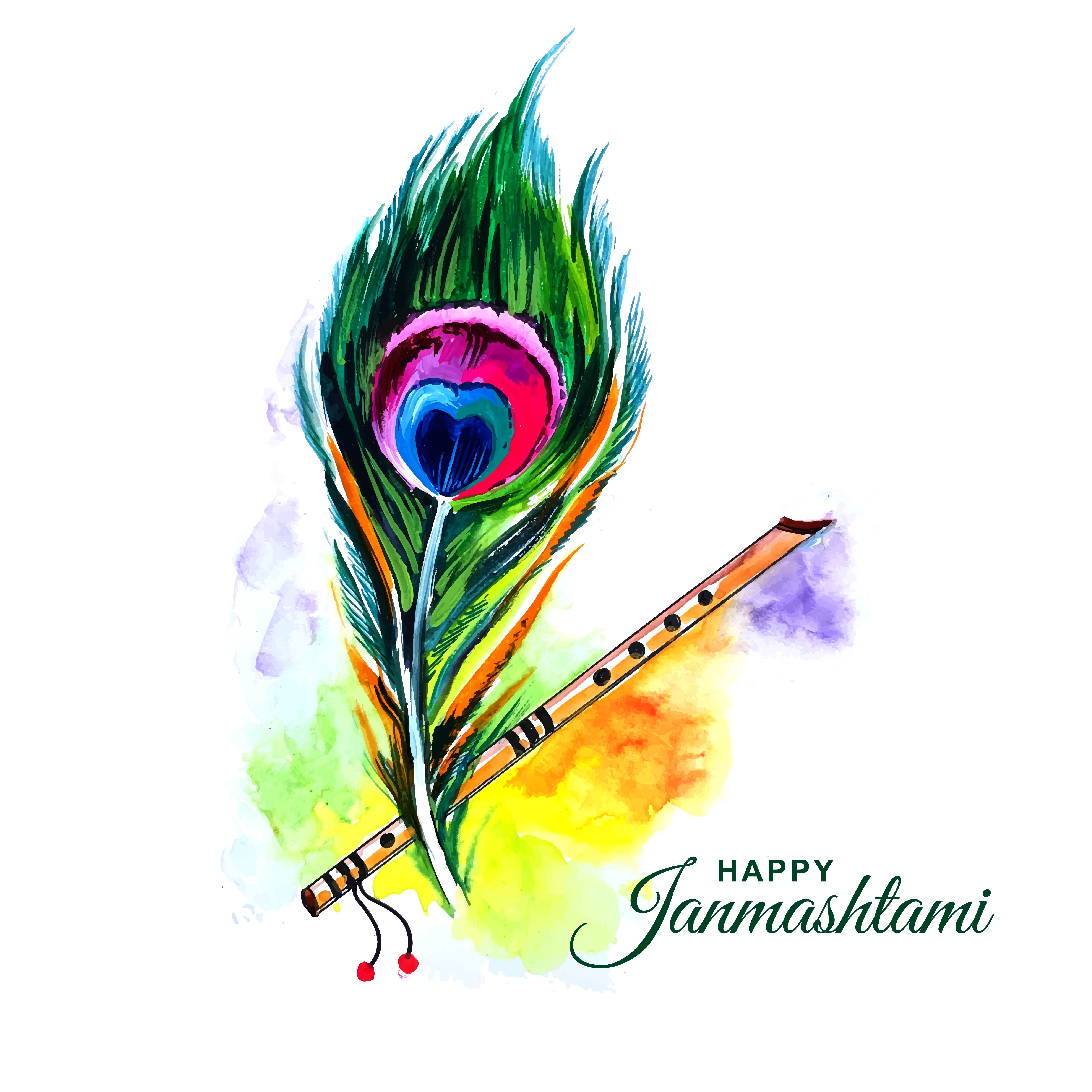 Peacock Feather Image With Krishna