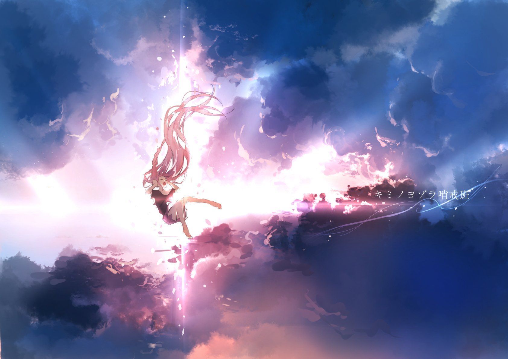 Ia Vocaloid Wallpapers Wallpaper Cave