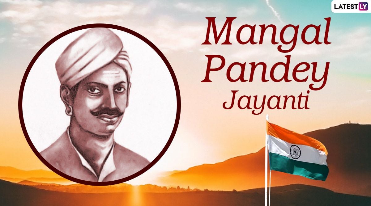 Mangal Pandey Jayanti 2020 Image & HD Wallpaper for Free Download Online: WhatsApp Messages And Facebook Photo to Share in Remembrance of Great Indian Freedom Fighter on His 193rd Birth Anniversary