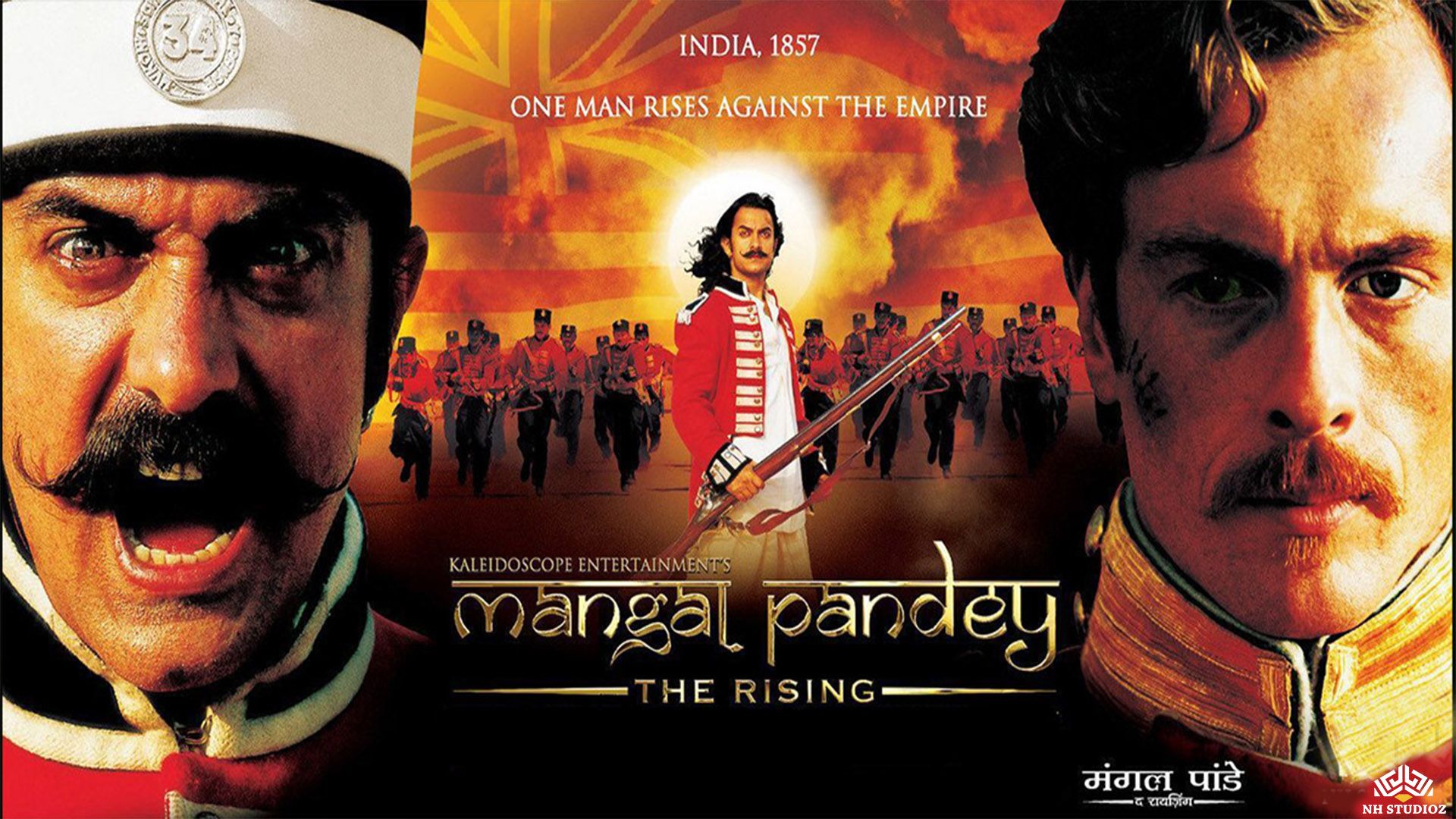 Watch Mangal Pandey