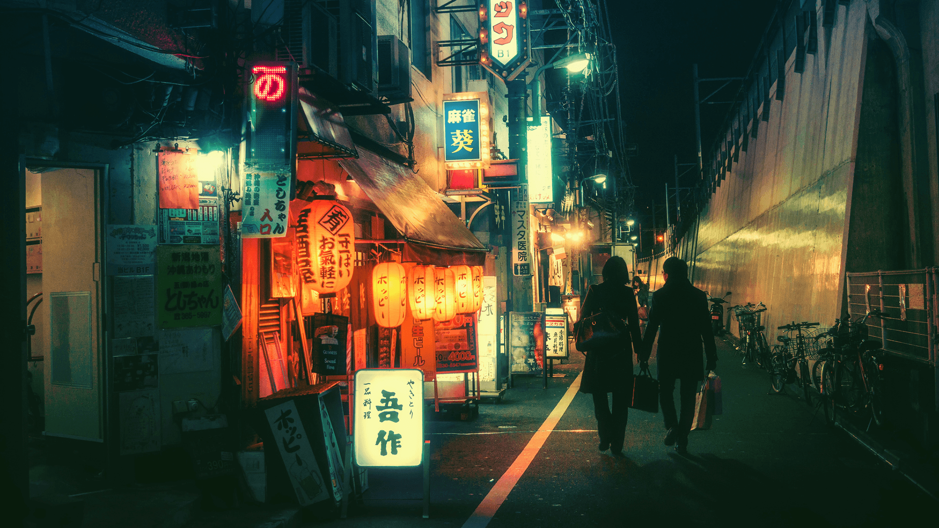 Neon Japan City Wallpaper