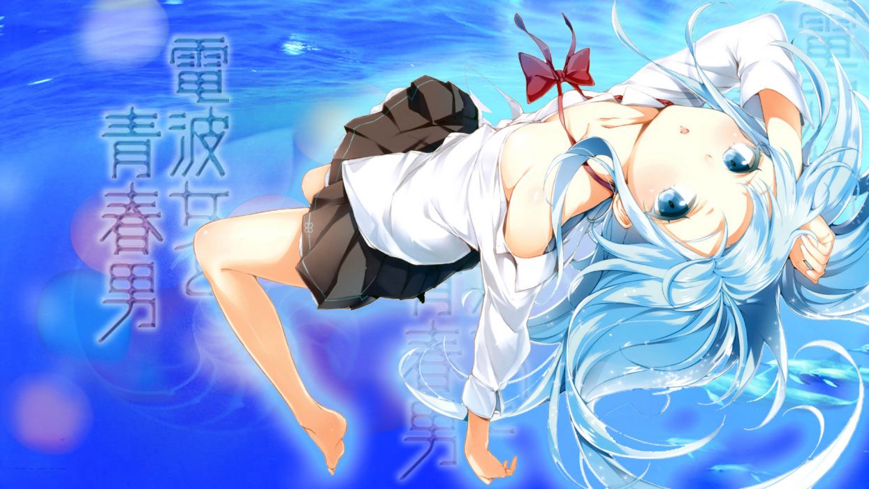 Denpa onna to seishun otoko f wallpaperx1080