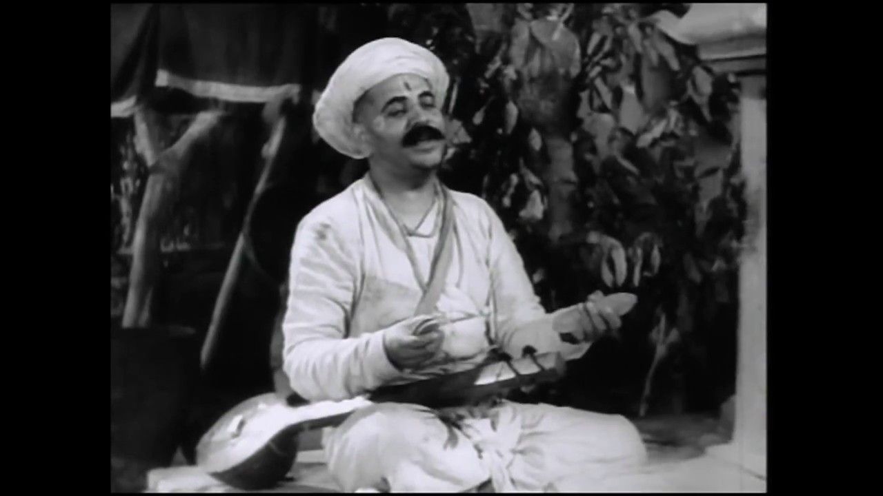 Sant Tukaram Gatha: Appstore for Android