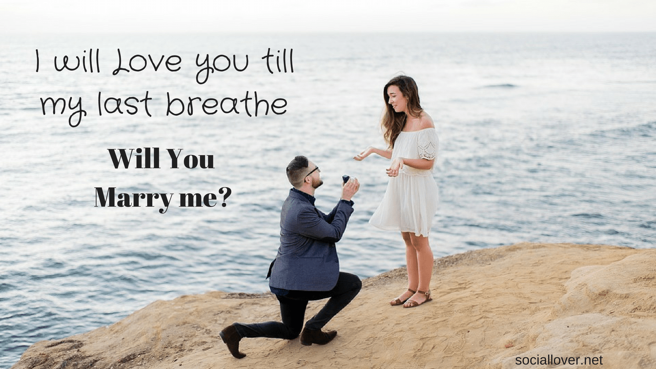 Marry Me Image, Graphics, HD picture for Whatsapp, Facebook free download