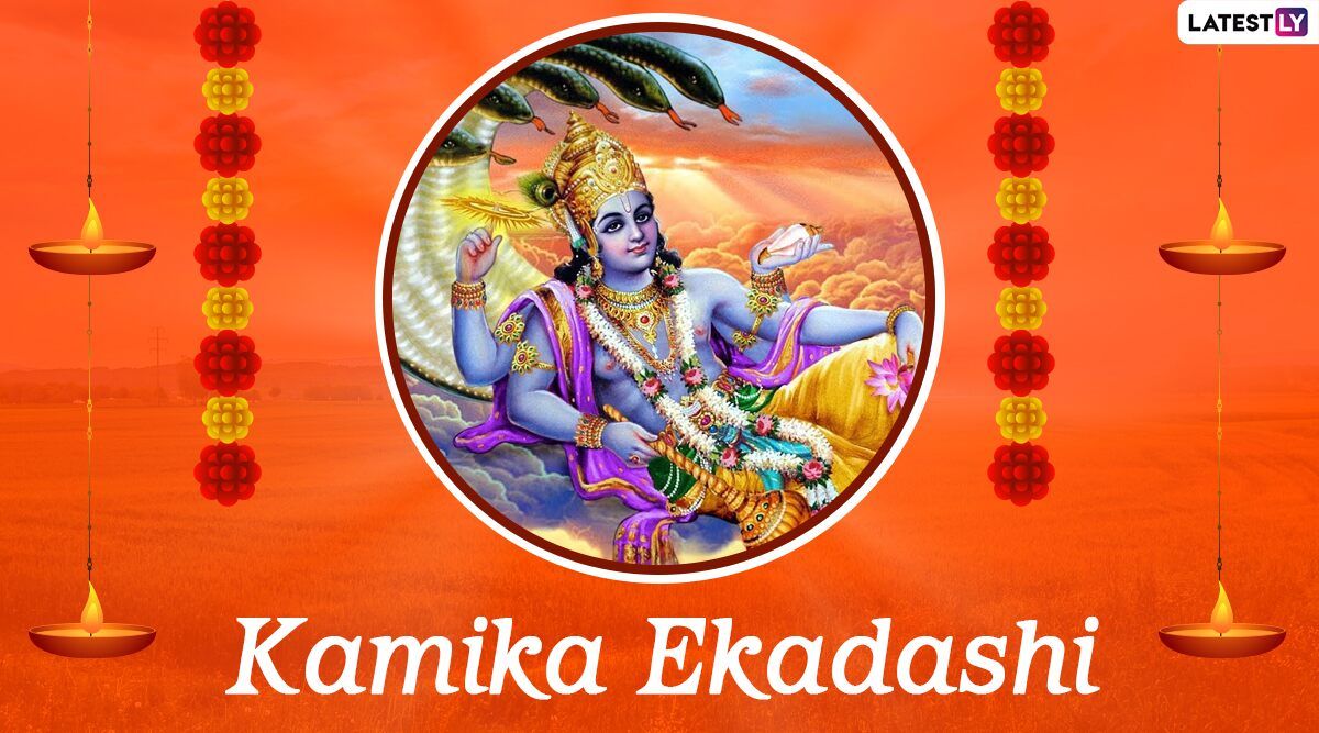 Kamika Ekadashi 2021 HD Image and Wallpaper for Free Download Online: Send WhatsApp Stickers, Facebook Greetings and GIFs to Celebrate the Auspicious Festival