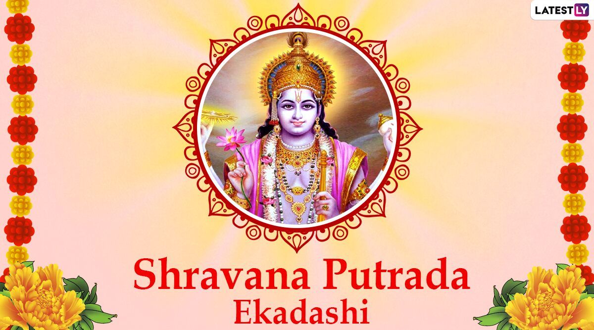 Shravana Putrada Ekadashi 2021 Image & Pavitra Ekadashi HD Wallpaper For Free Download Online: Wish Happy Pavitropana Ekadashi With WhatsApp Messages and GIF Greetings