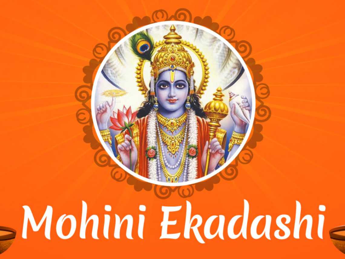 Mohini Ekadashi 2021 HD Image: Best Wishes To Srihari On Mohini Ekadashi Through These WhatsApp Stickers, Facebook Greetings, Photo, Wallpaper