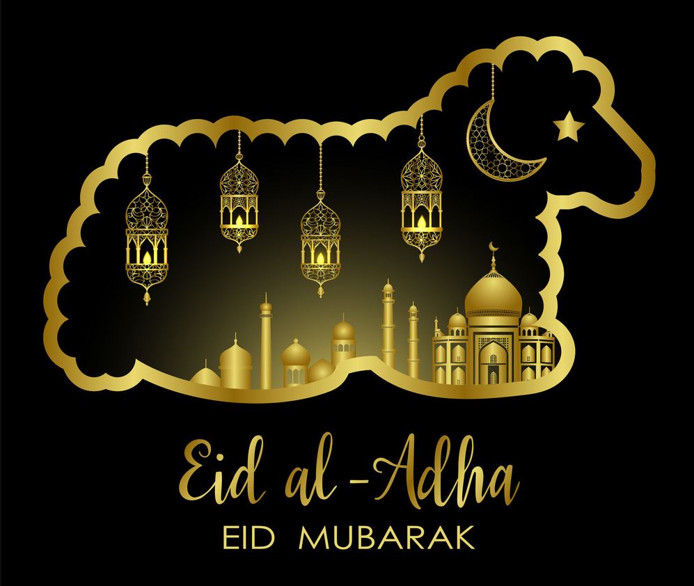 Eid Ul Adha 2021 Wishes Quotes, Image, Messages, Greetings, SMS, WhatsApp Status