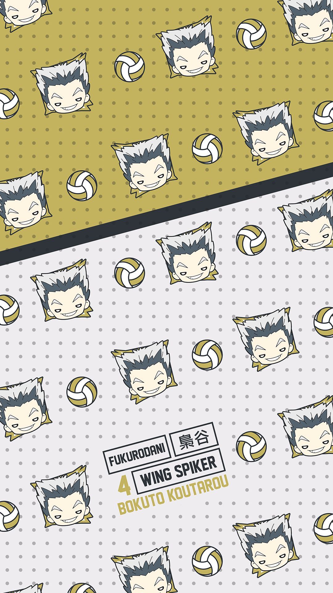 Bokuto Koutarou. Haikyuu wallpaper, Wallpaper haikyuu, Bokuto koutarou