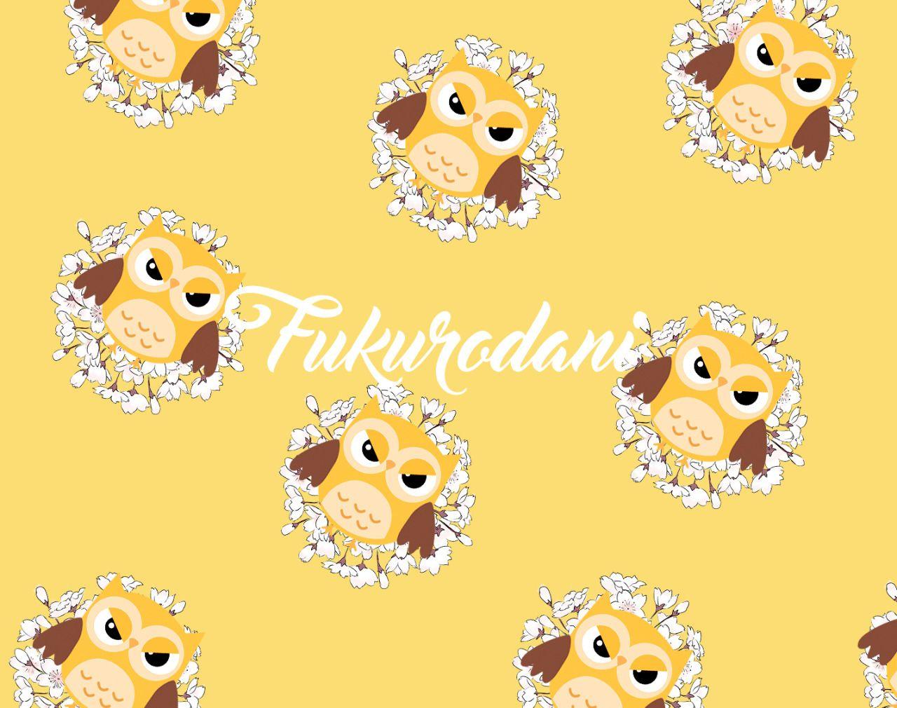 Fukurodani Wallpaper