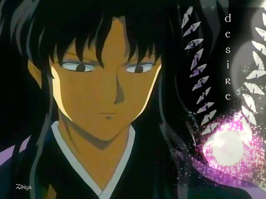 Naraku