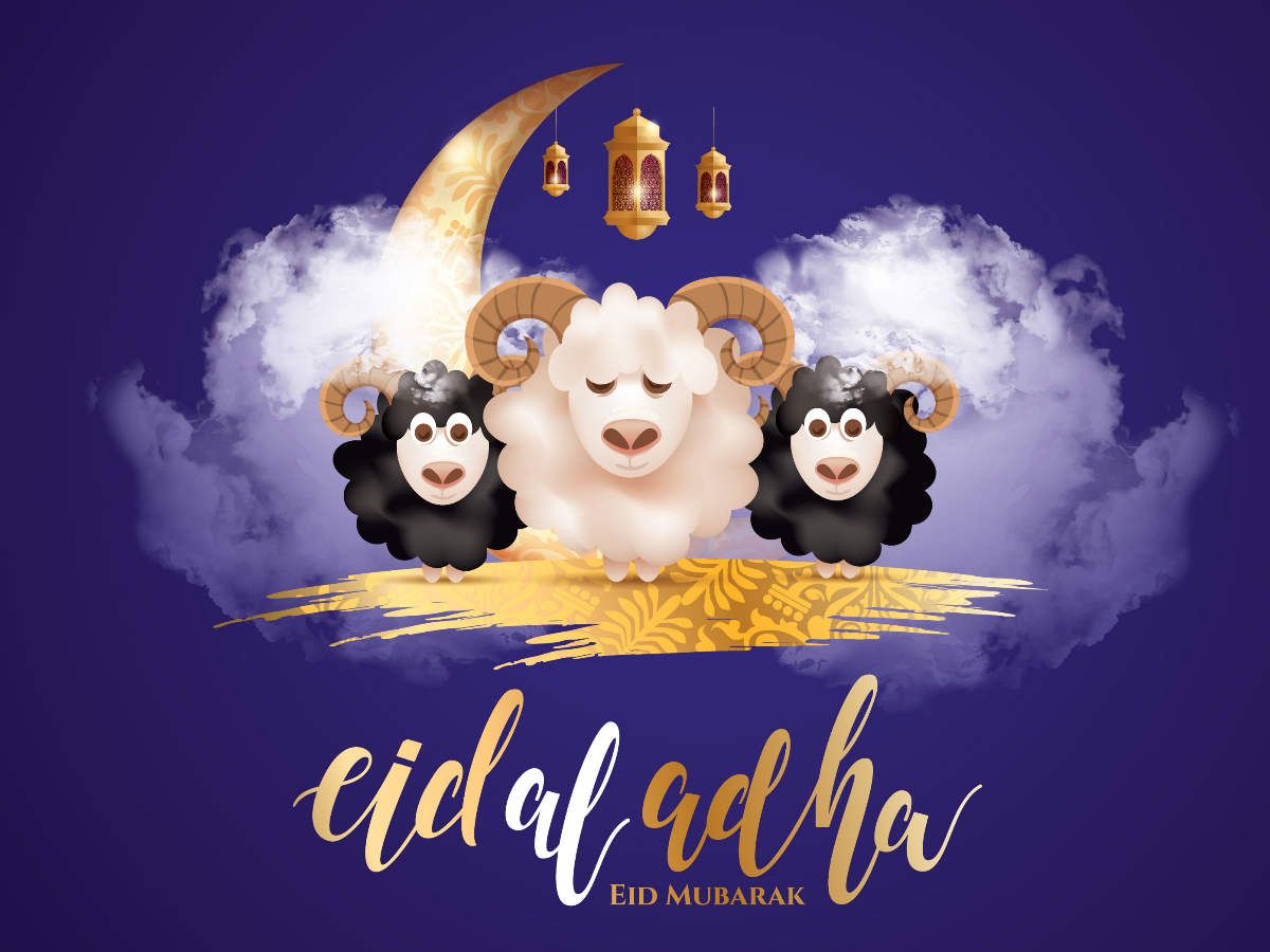 Eid Ul Adha Cards 2019: Best Bakrid Mubarak Greeting Card Image, Wishes, Quotes, Status, Photo, SMS, Messages, Wallpaper And Pics