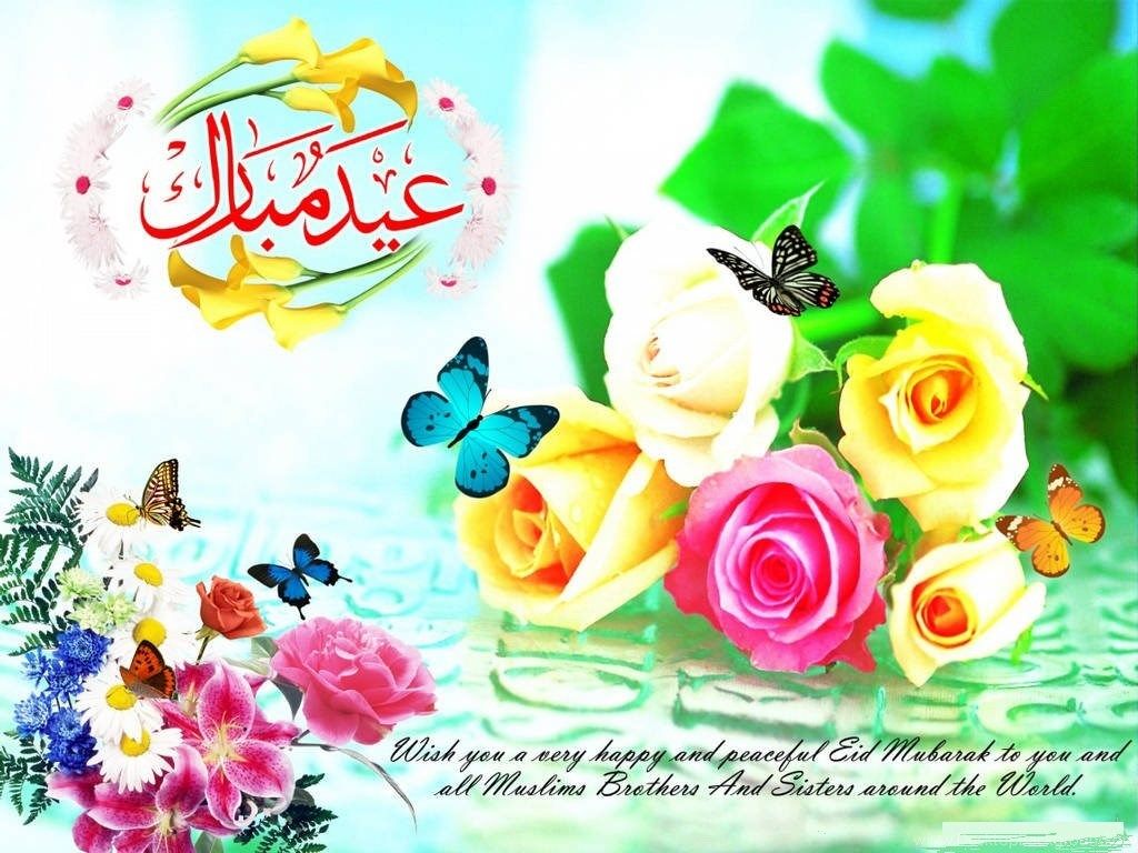 Bakra Eid, Eid Ul Azha, Hajj Eid Adha Lovely HD Picutres. Desktop Background
