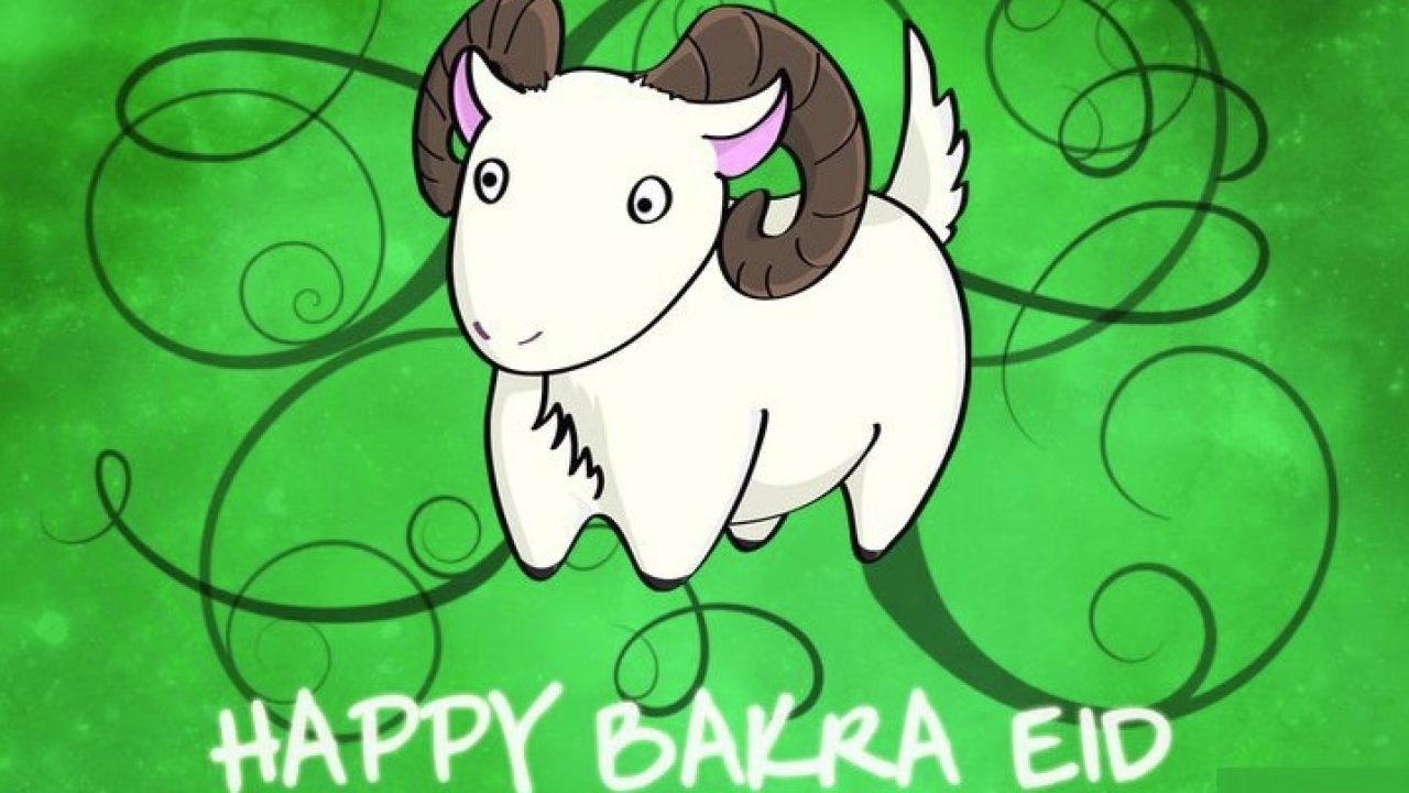 Eid al Adha 2016 Eid Mubarak Image, Picture, Quotes, Wishes & Sayings