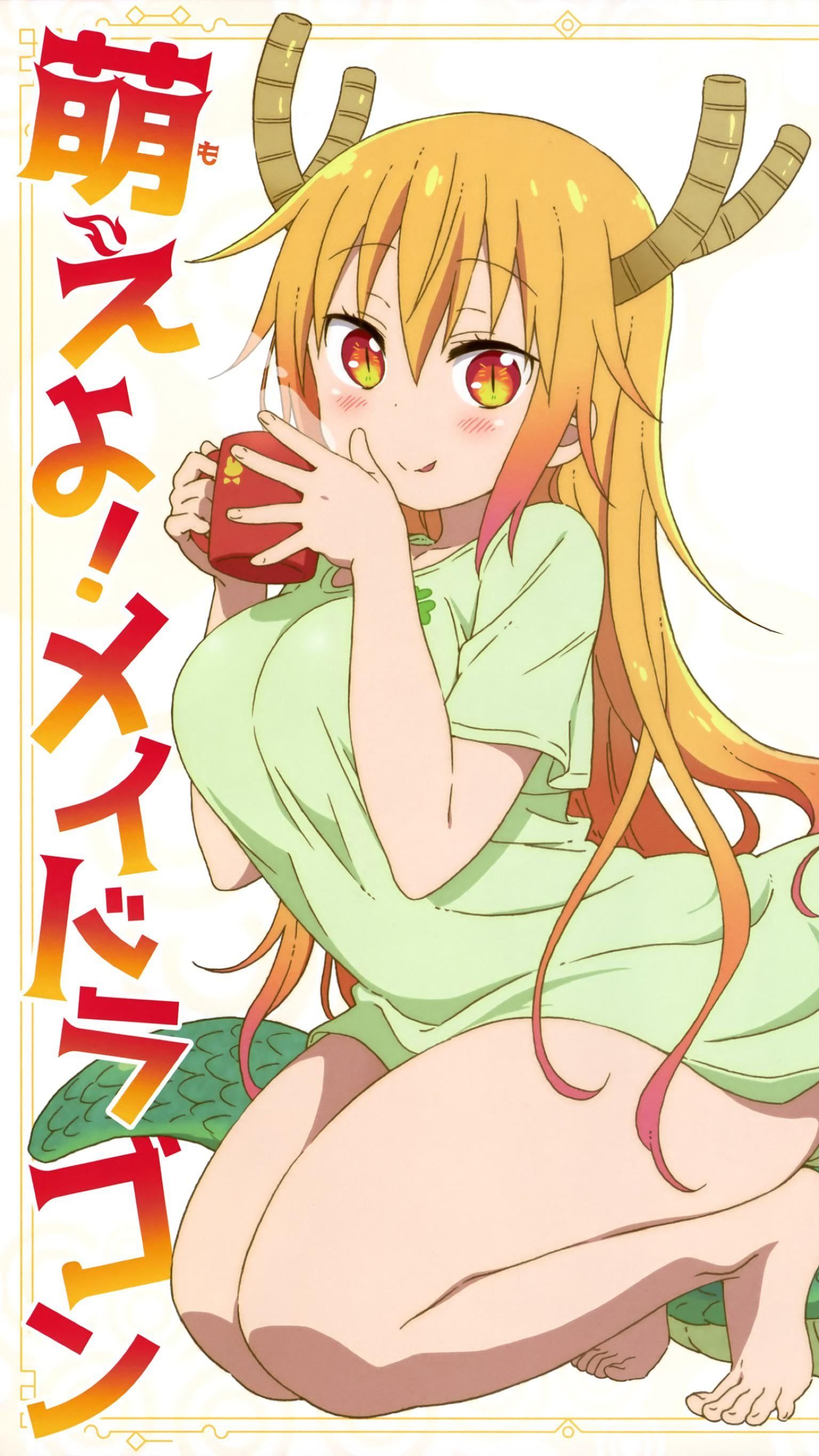 iPhone background I've used, need another. Any suggestions?: DragonMaid