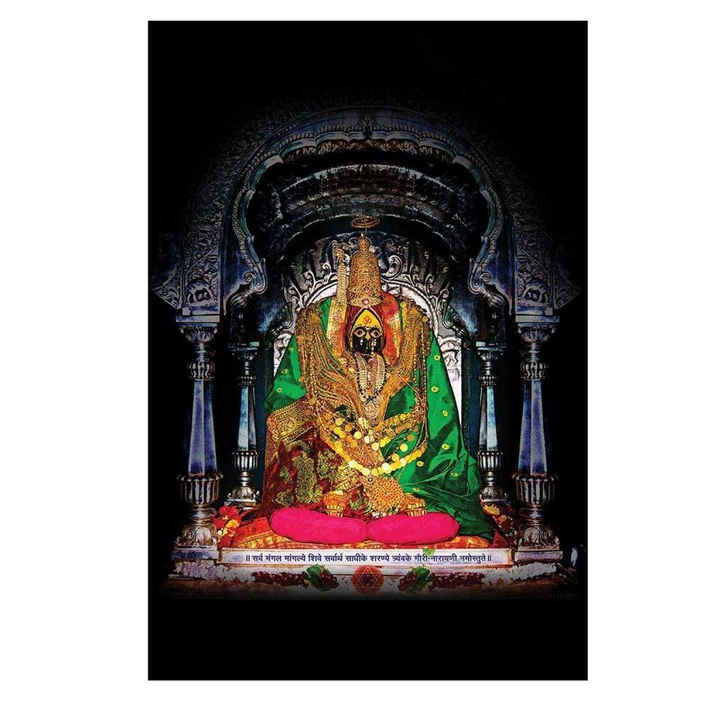 Hindu Goddess Tulja Bhavani - Etsy