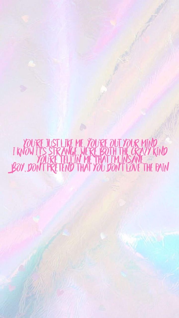 This is my fight song