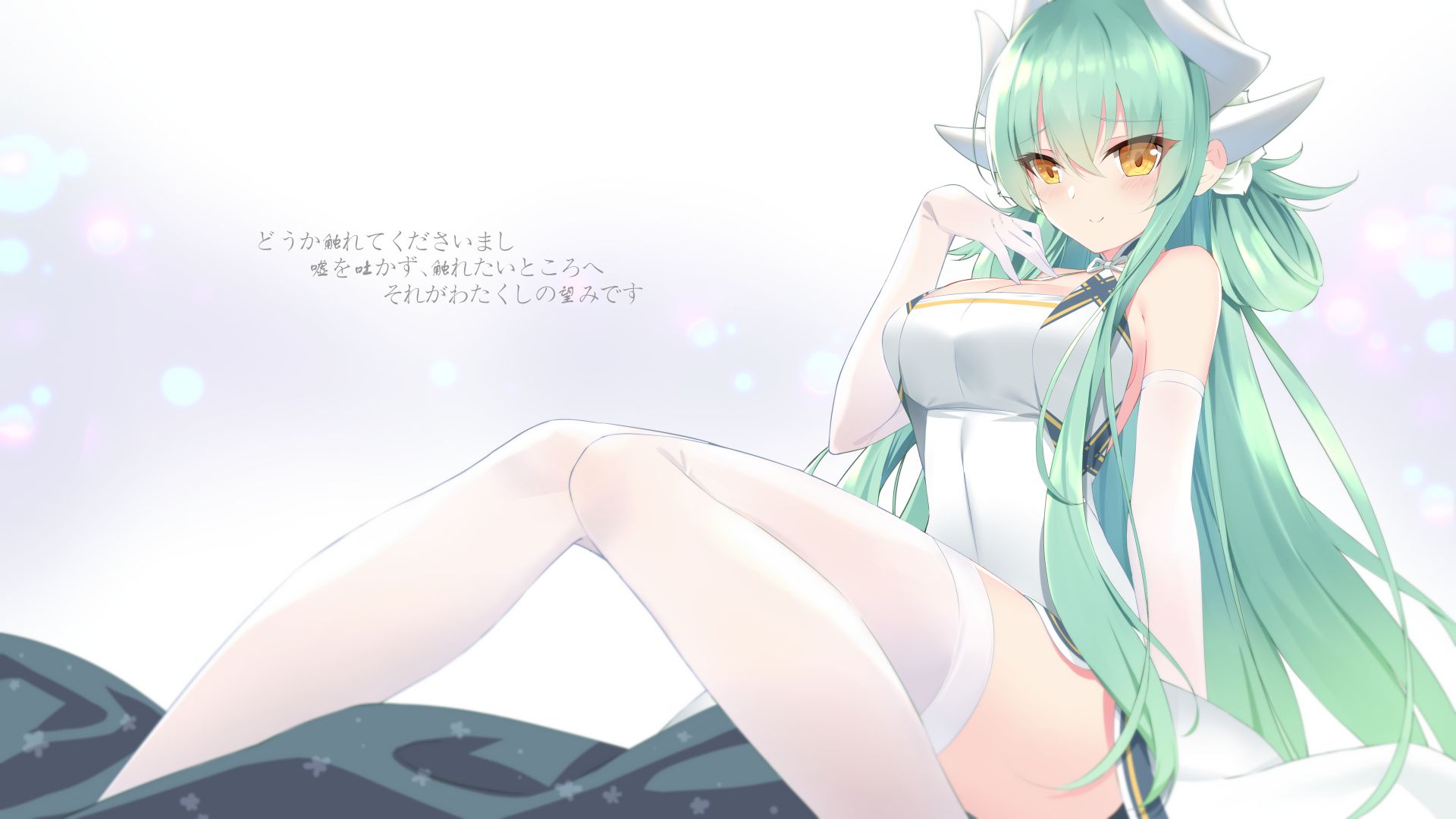 Wallpaper, Kiyohime Fate Grand Order, green hair, long hair, yellow eyes, pantyhose, thigh highs, blush, cleavage, elbow gloves, horns 1920x1080