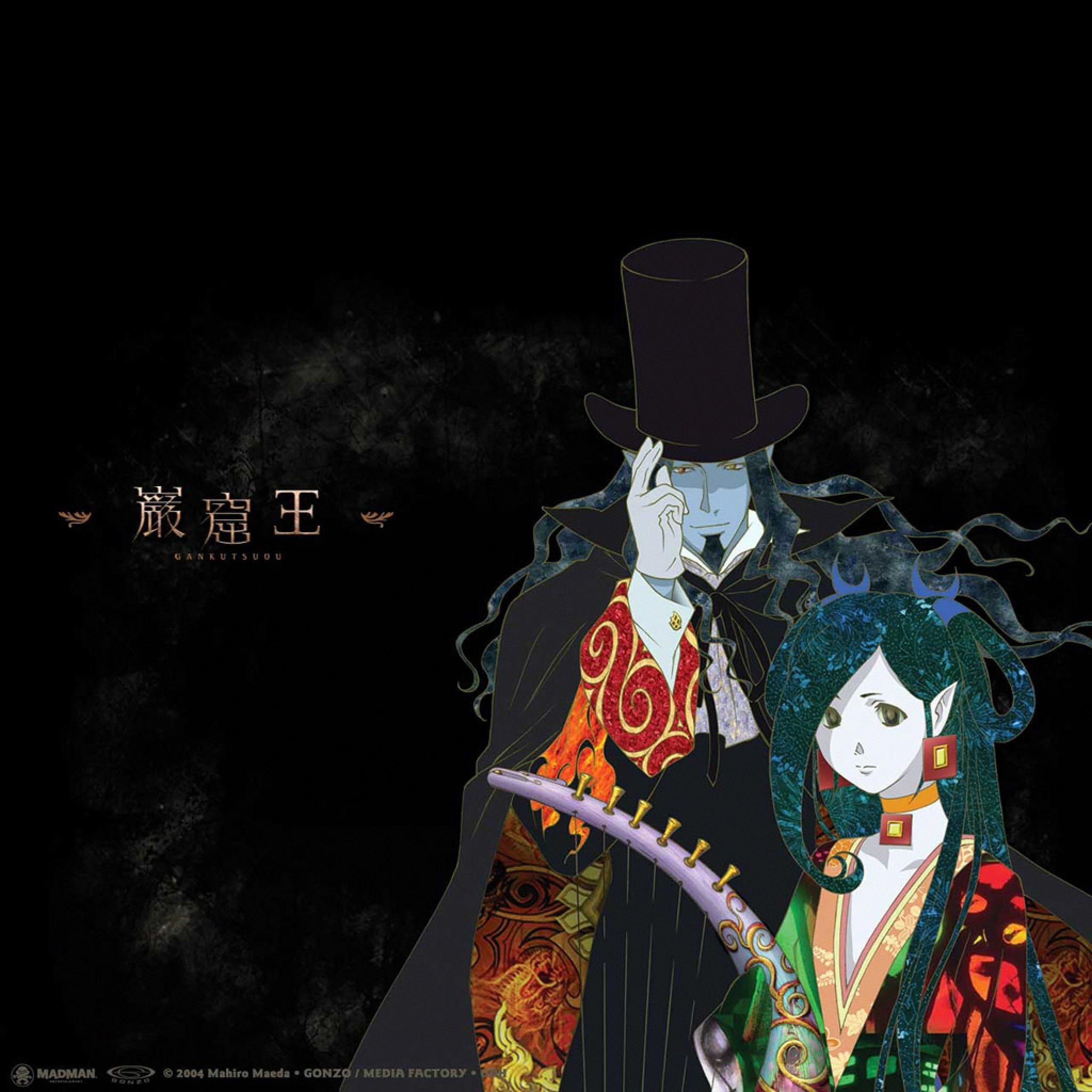 Miscellaneous Count Of Monte Cristo iPhone HD Wallpaper Free