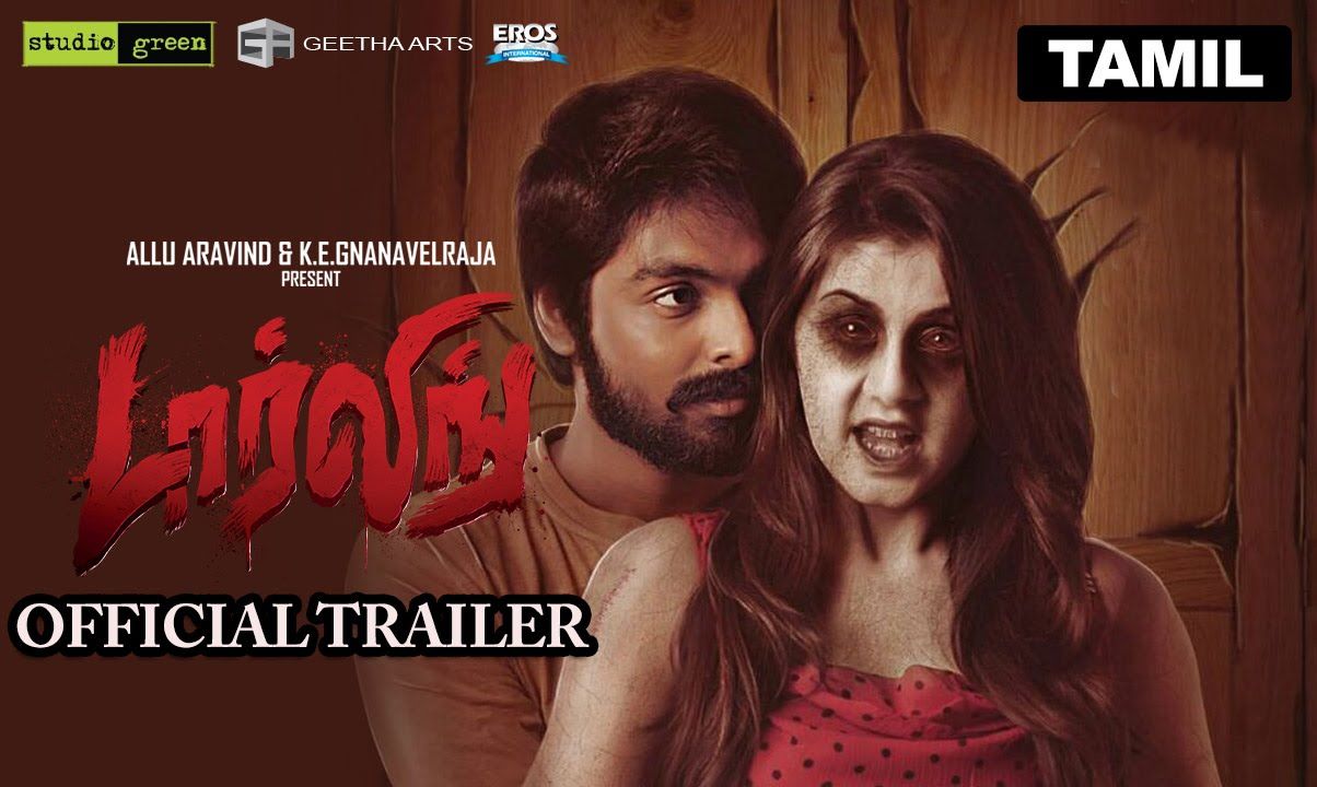 Darling. Darling Tamil Movie. Movie Reviews, Showtimes