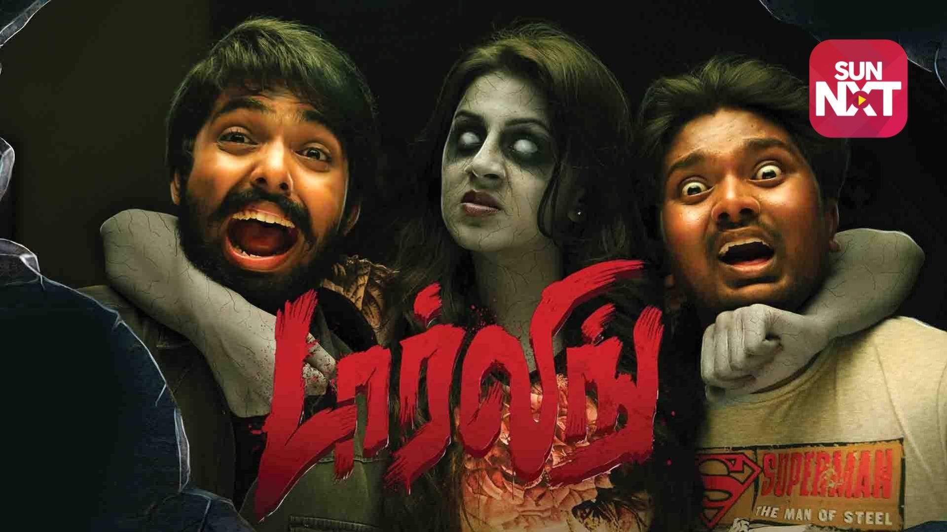 Watch Darling Tamil Movie Online For Free. Darling 2015 Tamil Movie