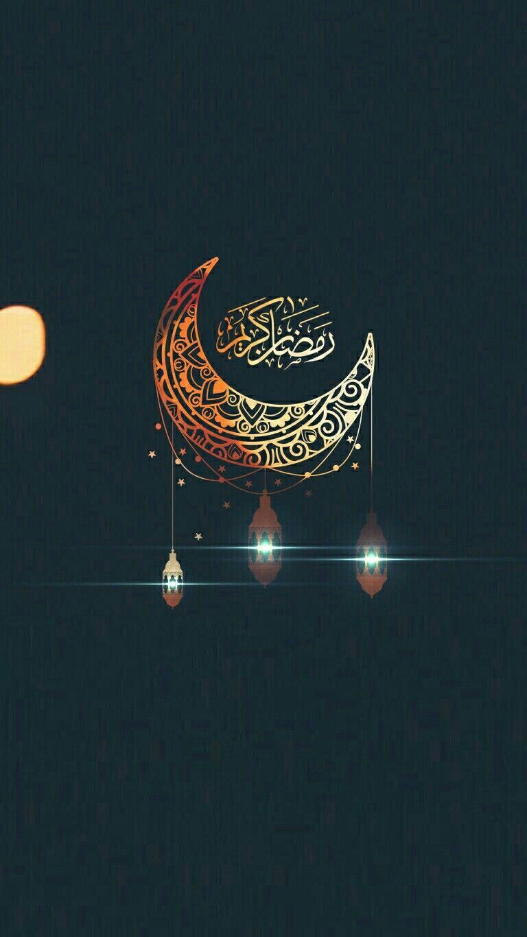Islamic picture. Ramadan kareem decoration, Background islamic, Islamic background