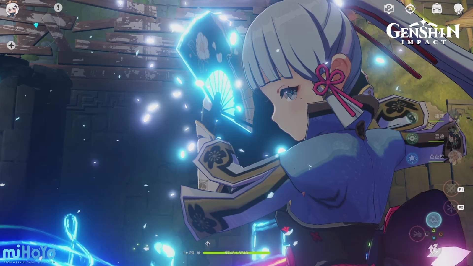 Genshin Impact: Kamisato Ayaka Skill Review, a New Character