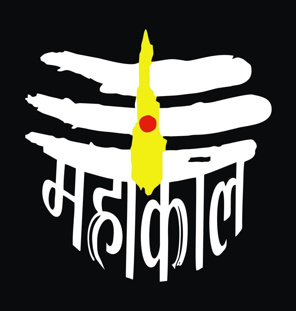 Mahakal Sticker – Fantastick